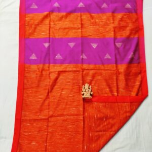 Handloom with Kantha Stitch Stripe (Orange)