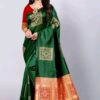 Silk with Block Jacquard Work