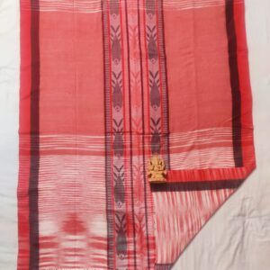 Handloom with Fish Motiff (Red & White)