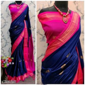 Silk Blend (Blue)