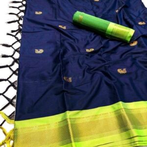 Silk Blend (Blue)