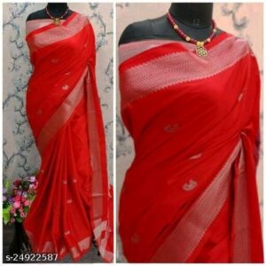 Silk Blend (Red)