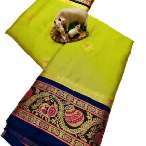 Silk Blend (Yellow)