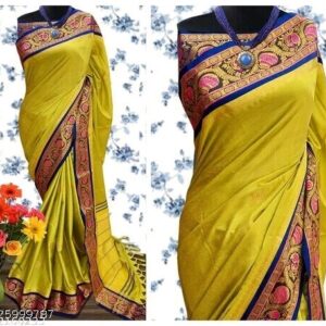 Silk Blend (Yellow)
