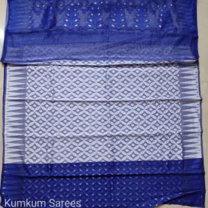 Dhakai Jamdani (Blue & White)