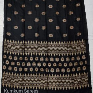 Khadi Opara (Black)