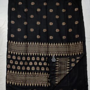 Khadi Opara (Black)