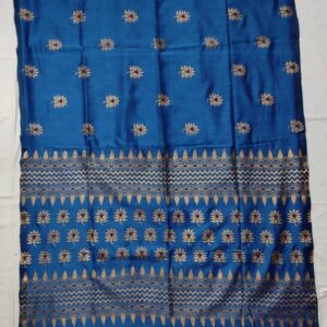 Khadi Opara (Blue)