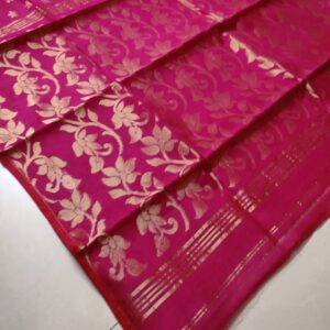Plain Muslin (Royal Pink)