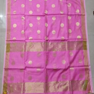 Handloom Zari Ball (Pink)