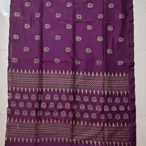 Khadi Opara (Purple)