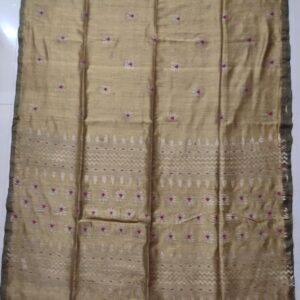 Khadi Opara (Grullo)