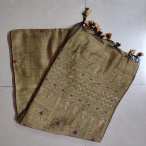 Khadi Opara (Grullo)