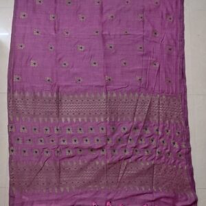 Khadi Opara (Purple)